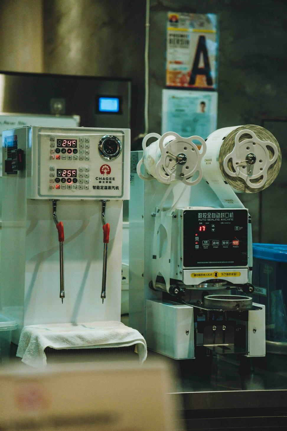 Diagnostic equipment